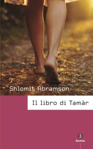 Il_libro_di_Tamar